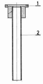 Flansch komplett AT 100.053/K